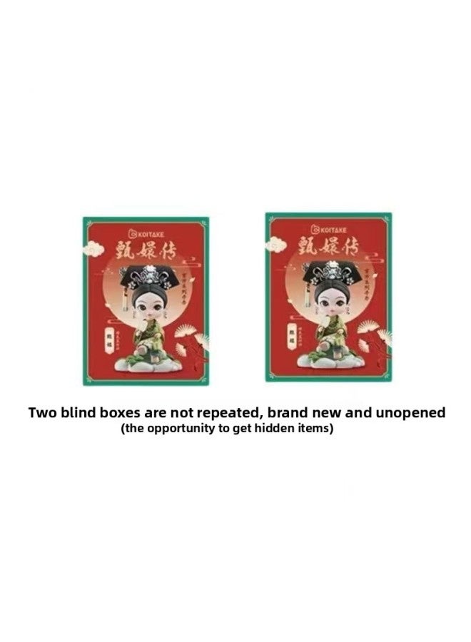 [93% Positive Rating] Authentic Zhen Huan Series Blind Box Trendy Toy Hand-Made Office Ornaments Trendy Toy